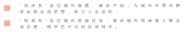 半年業(yè)績5.png