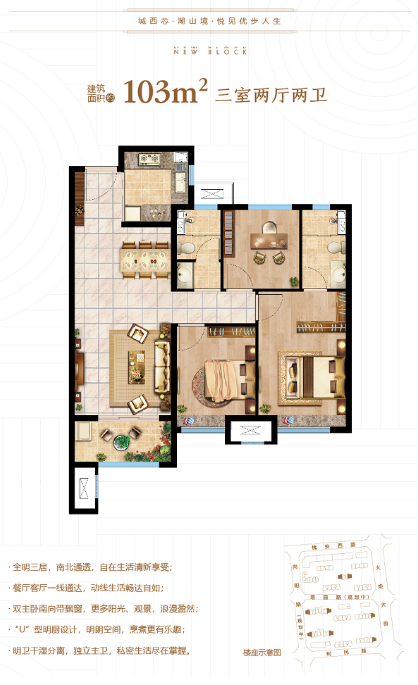 1597977690909204.png 5.png