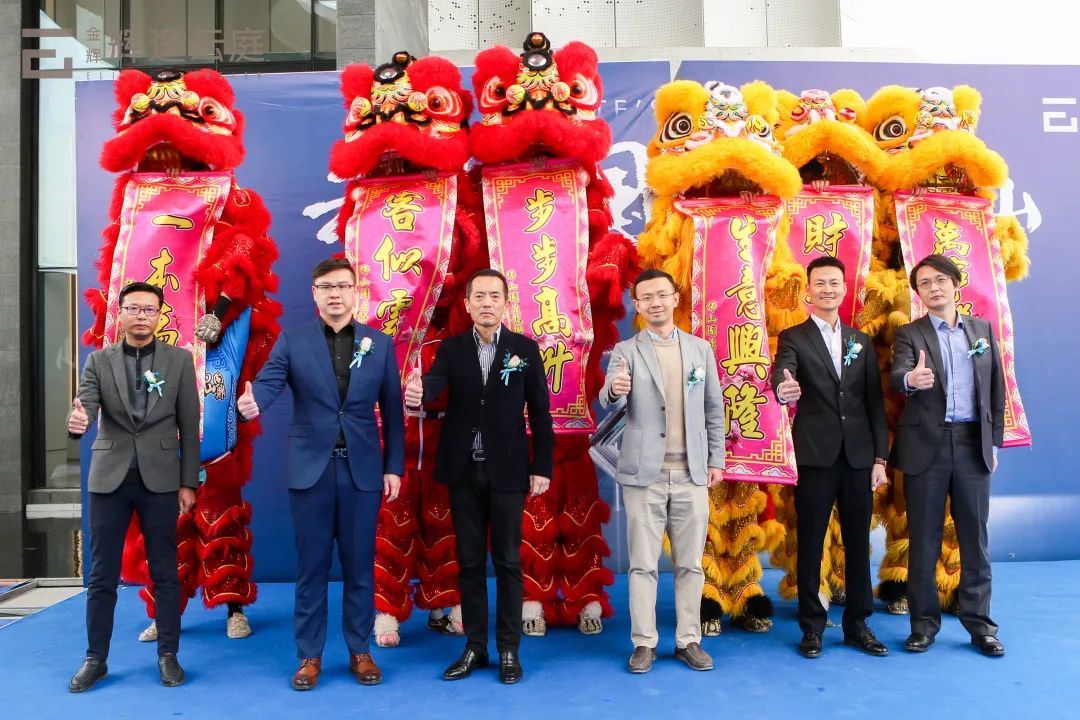 金輝輝逸云庭營(yíng)銷(xiāo)中心開(kāi)放現(xiàn)場(chǎng)實(shí)景圖