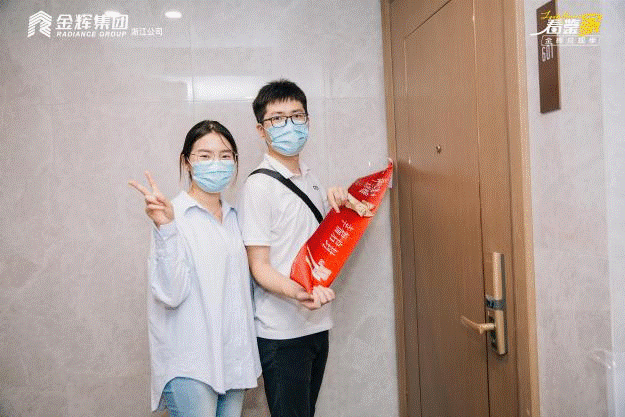 1656909135781789.gif 品質(zhì)1.gif