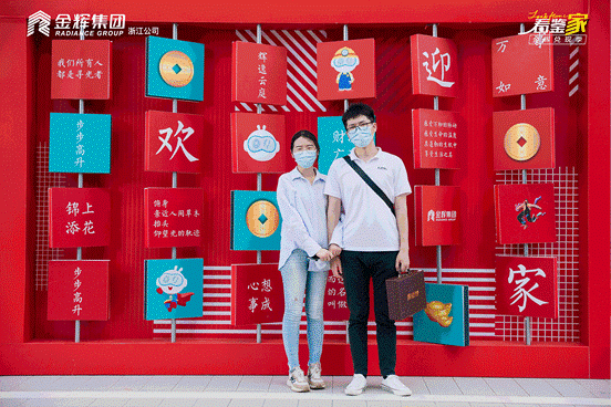 1656910521781067.gif 封面.gif