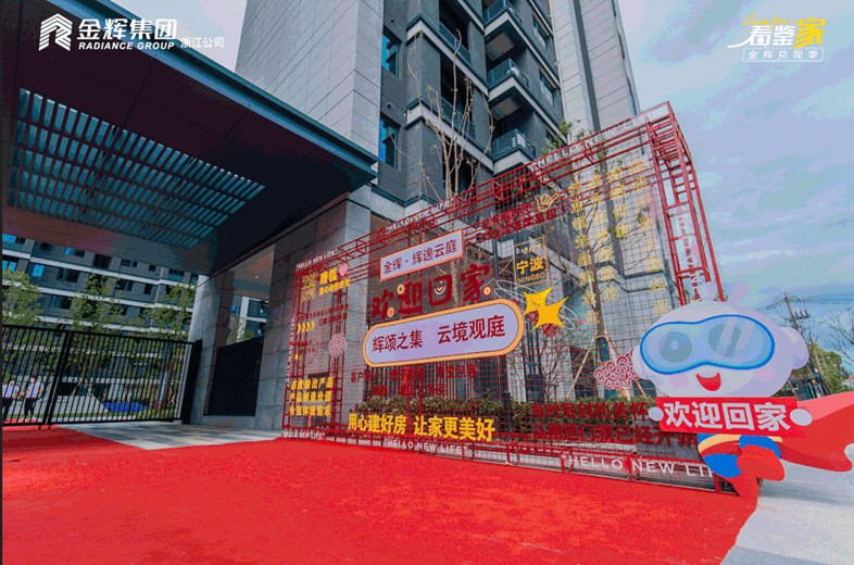 1656916383303374.jpg 88888.jpg