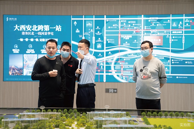 1666256581904093.jpg 8.26-07.jpg