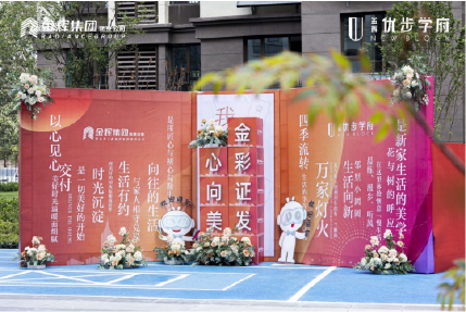 1_畫(huà)板 1.png