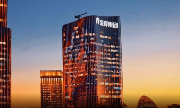 1700622229263095.jpg 圖片 4.JPG